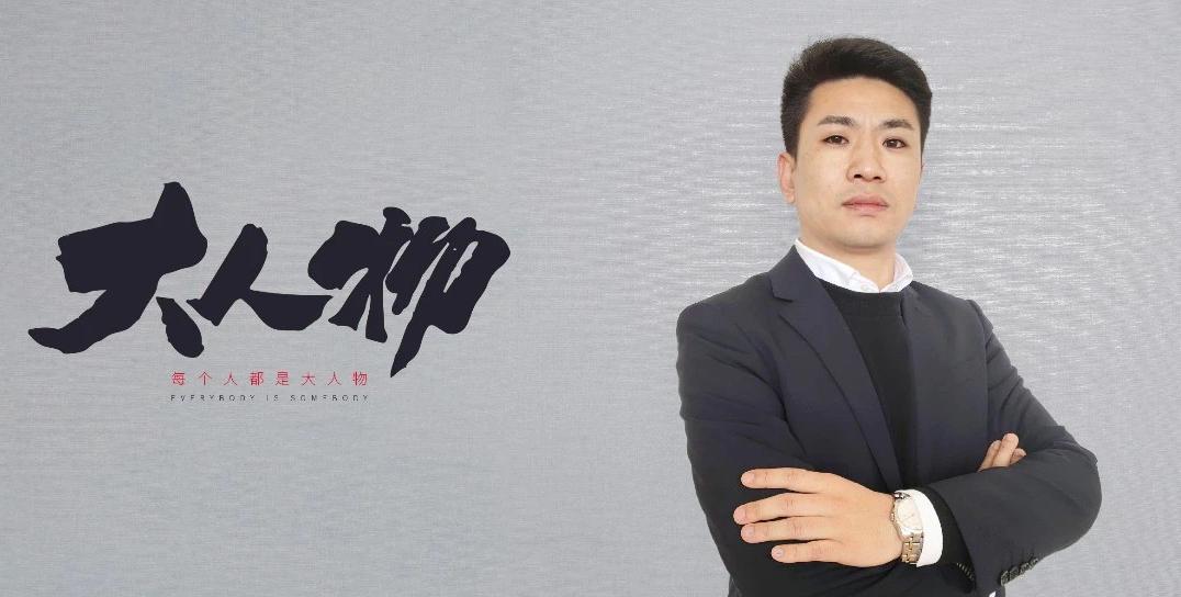 从快递员到尚客优酒店业主，如今年入2000万！他说：寒门难出贵子，是最大的偏见
